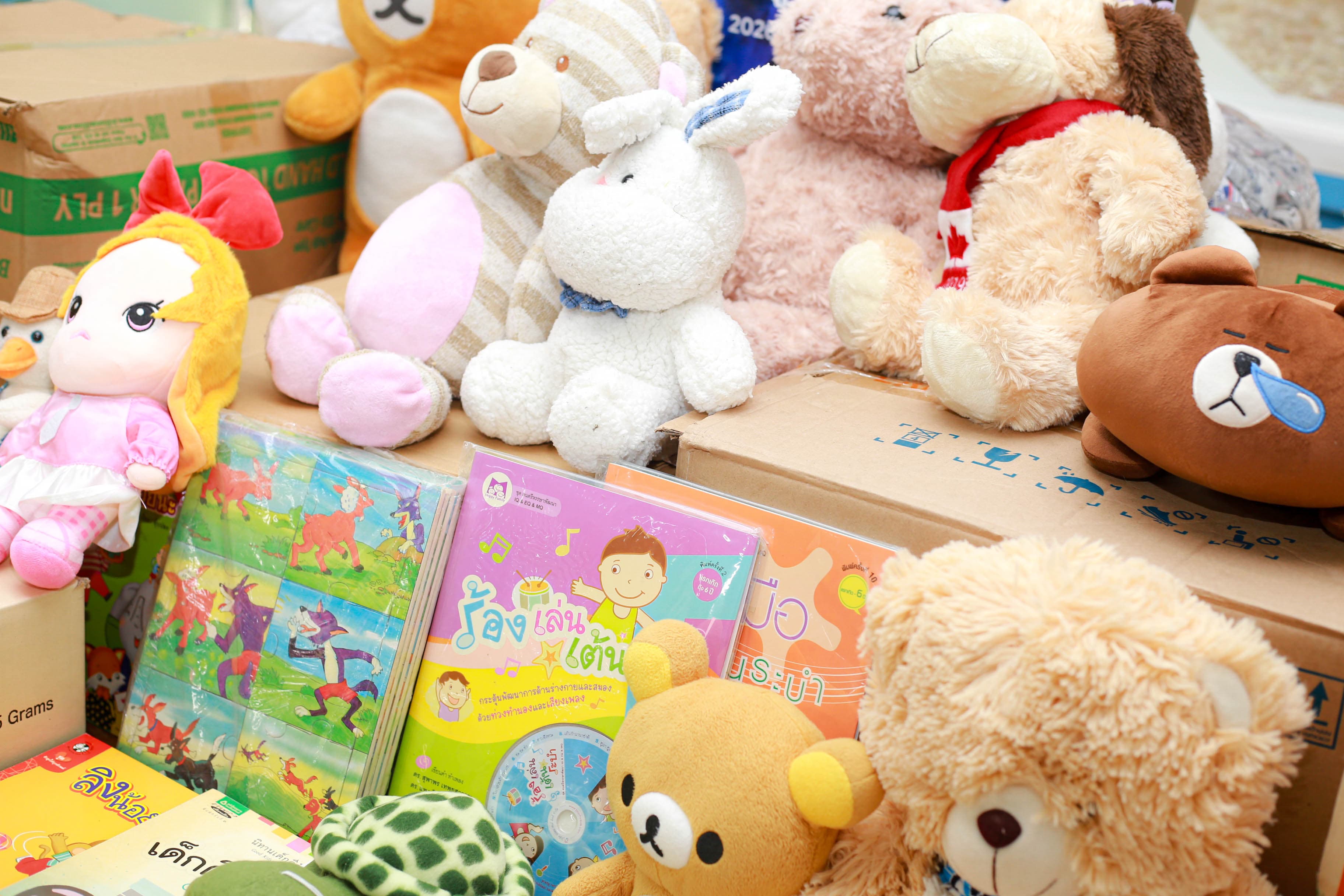 ของบริจาค