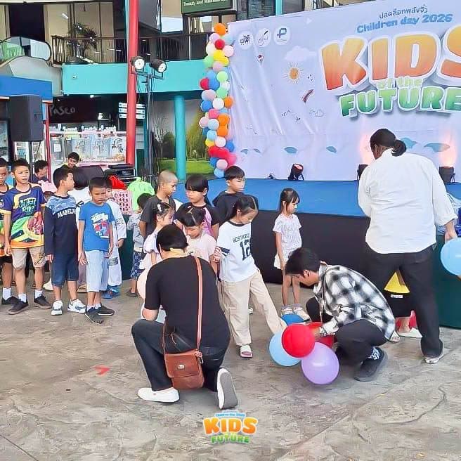 รูปกิจกรรม 4