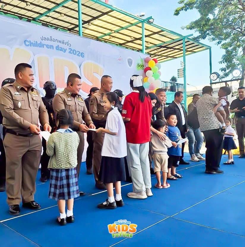 รูปกิจกรรม 5
