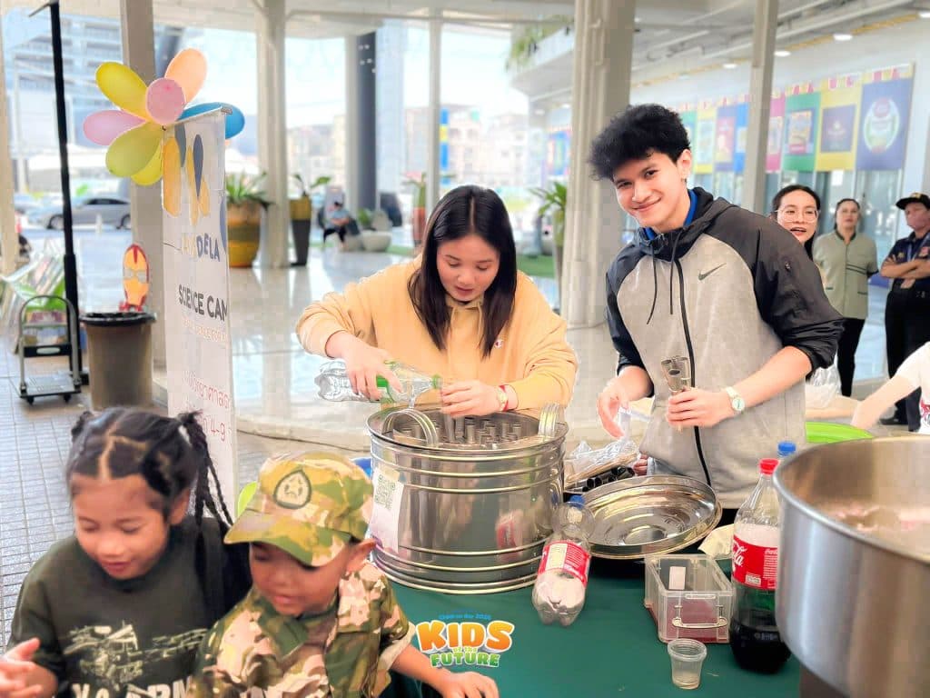 รูปกิจกรรม 15