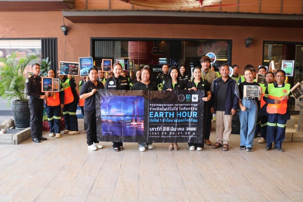 รูปกิจกรรม 7