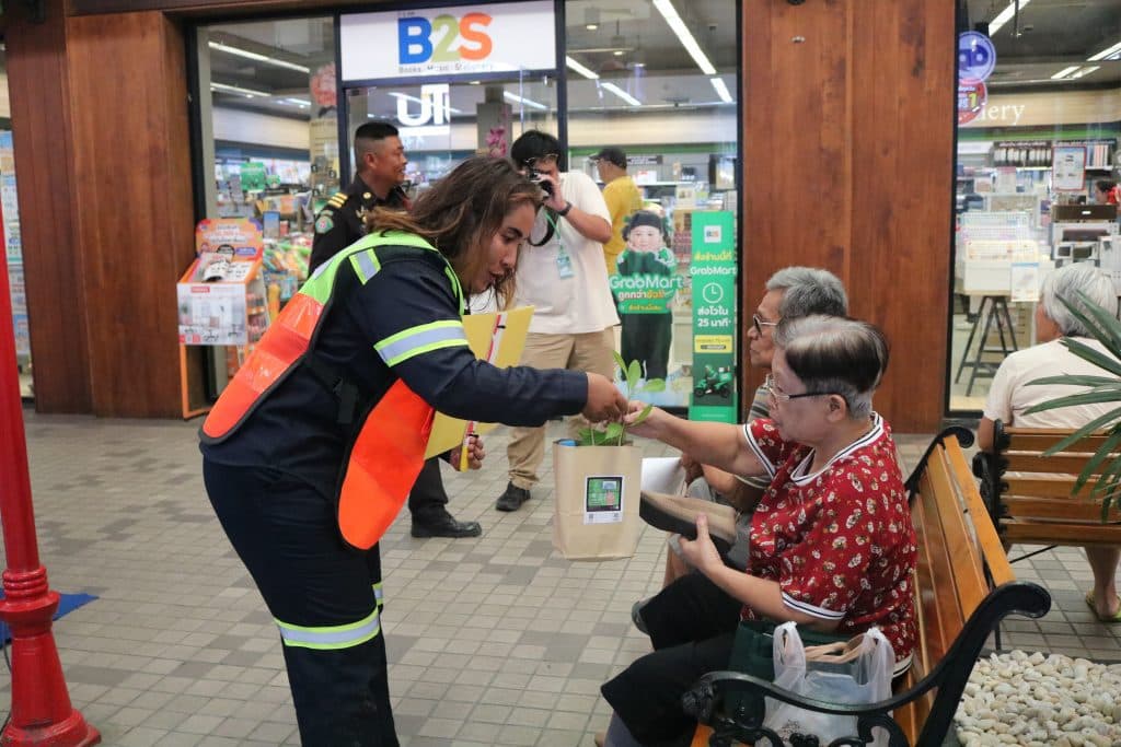 รูปกิจกรรม 26