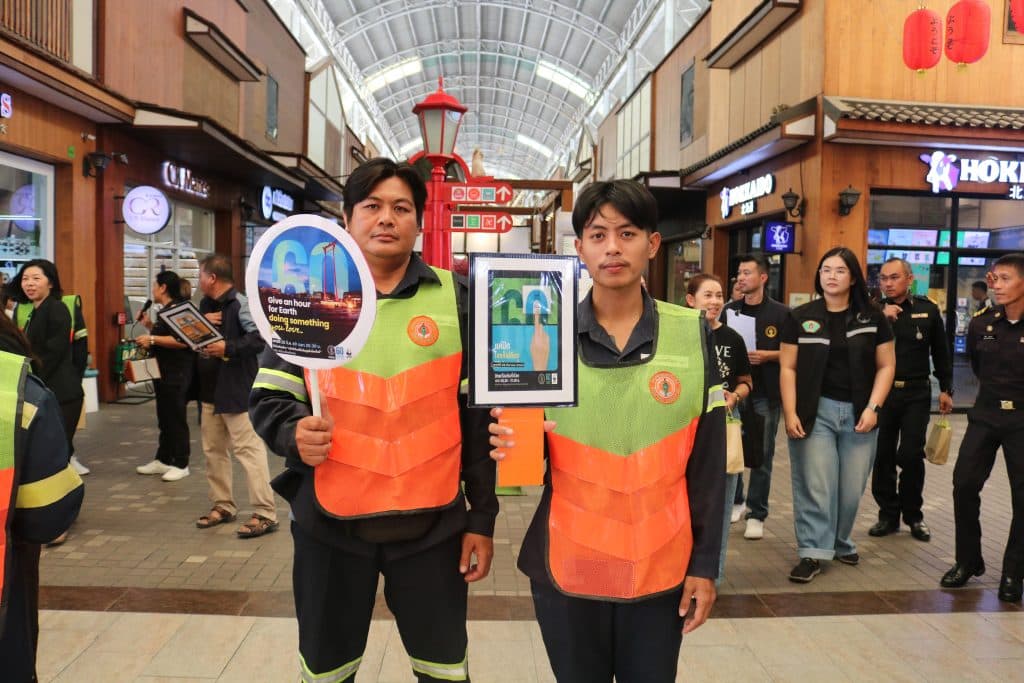 รูปกิจกรรม 28
