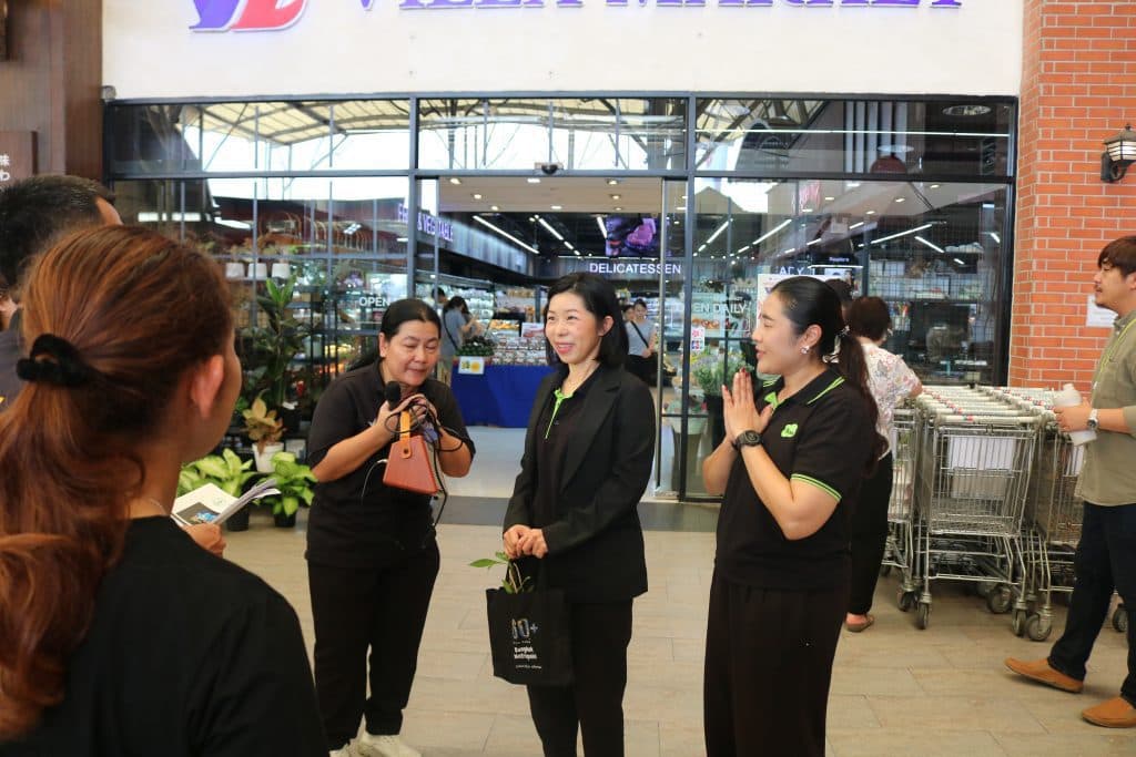 รูปกิจกรรม 31