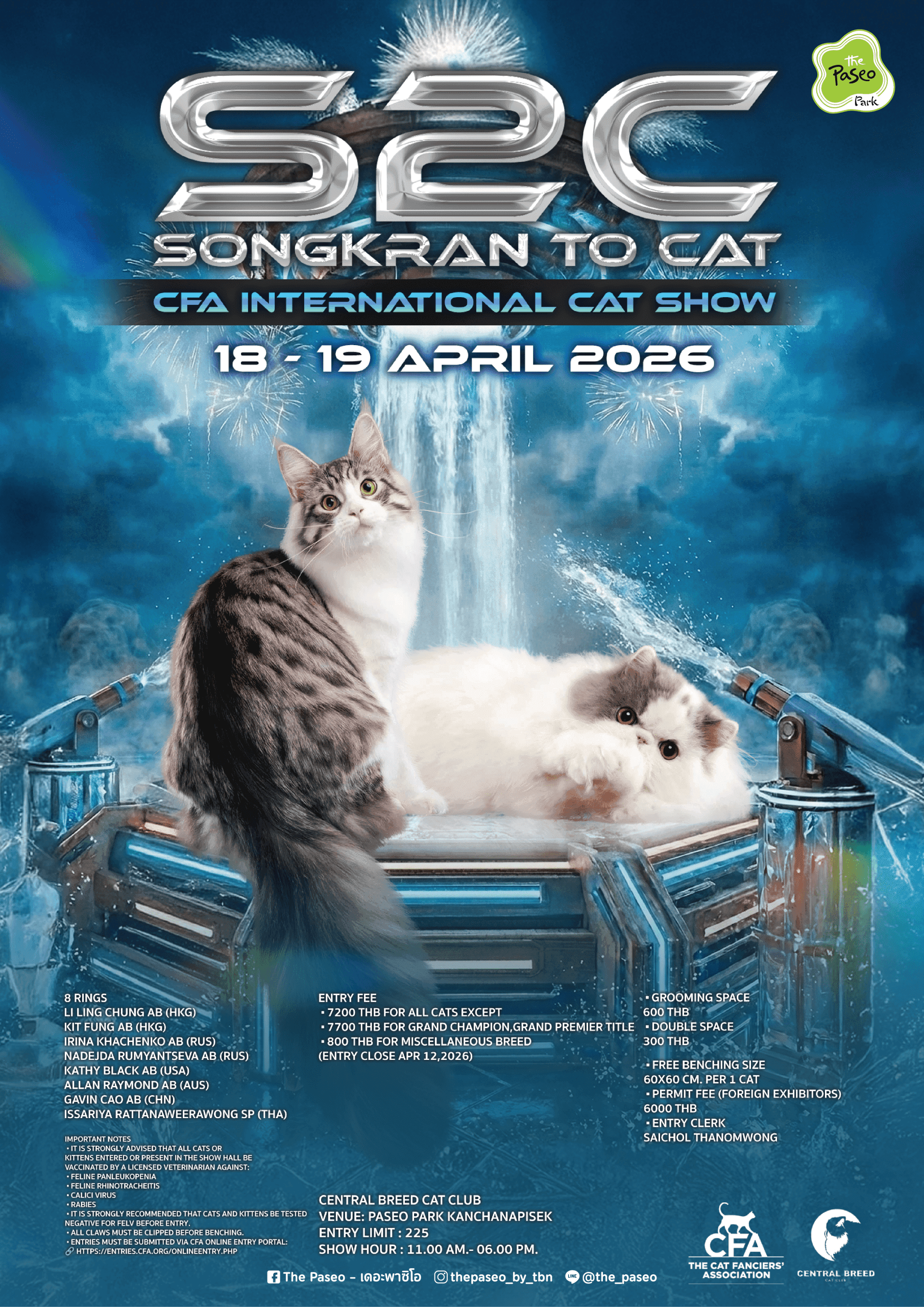 S2C SONGKRAN TO CAT