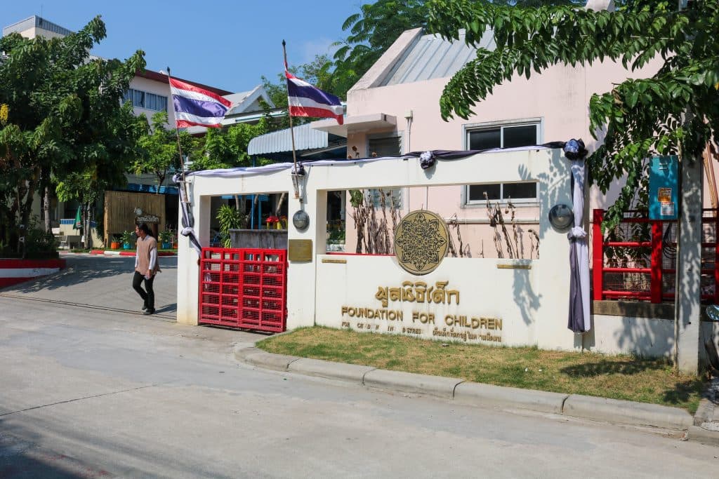 รูปกิจกรรม 4