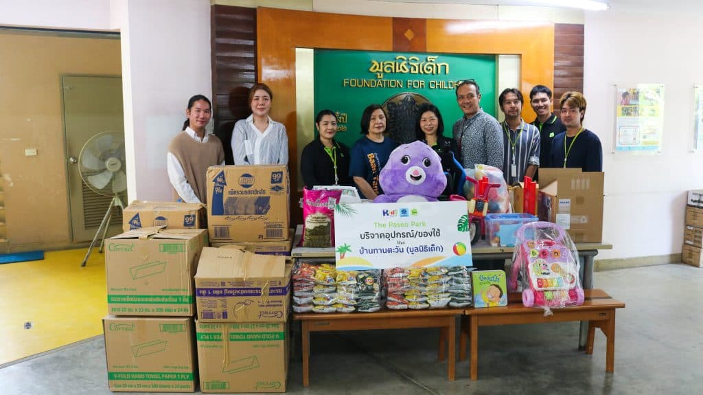 รูปกิจกรรม 15