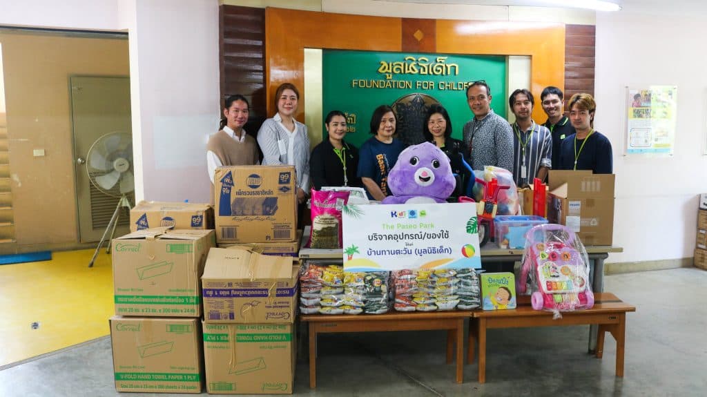 รูปกิจกรรม 16
