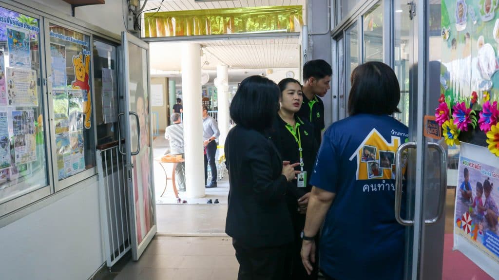 รูปกิจกรรม 23