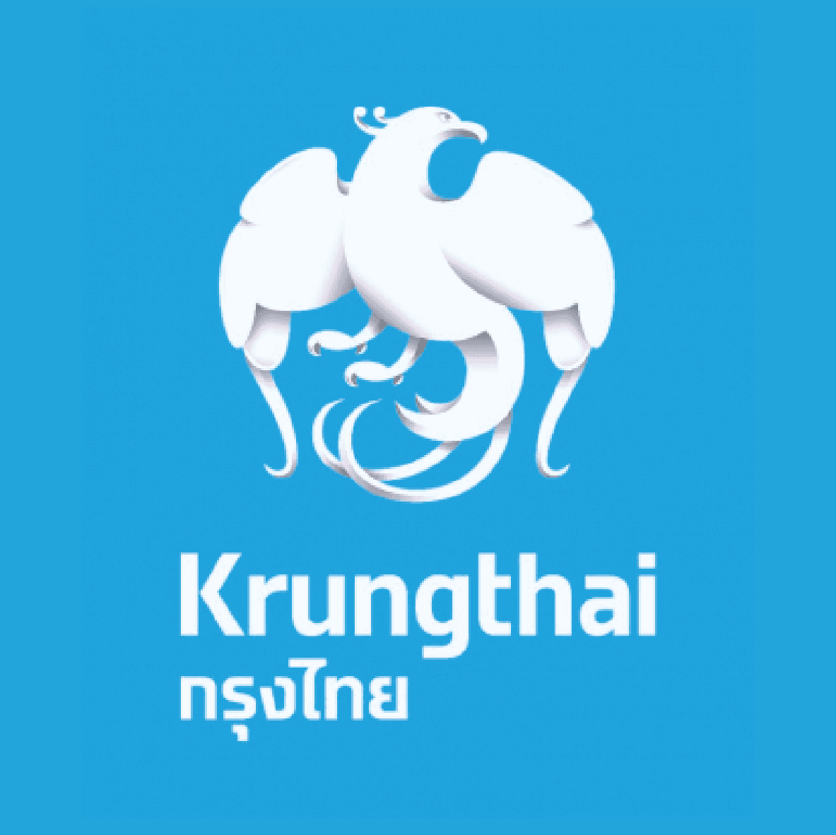 ธนาคารกรุงไทย