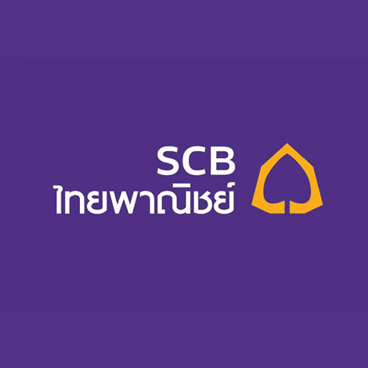 ธนาคารไทยพาณิชย์