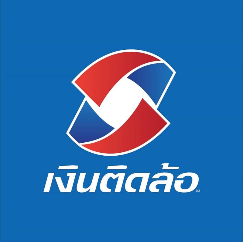 เงินติดล้อ