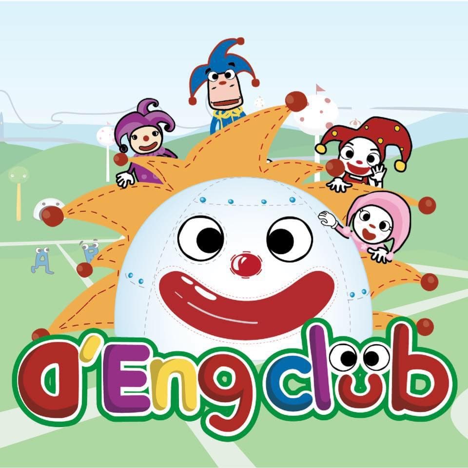 D'eng club