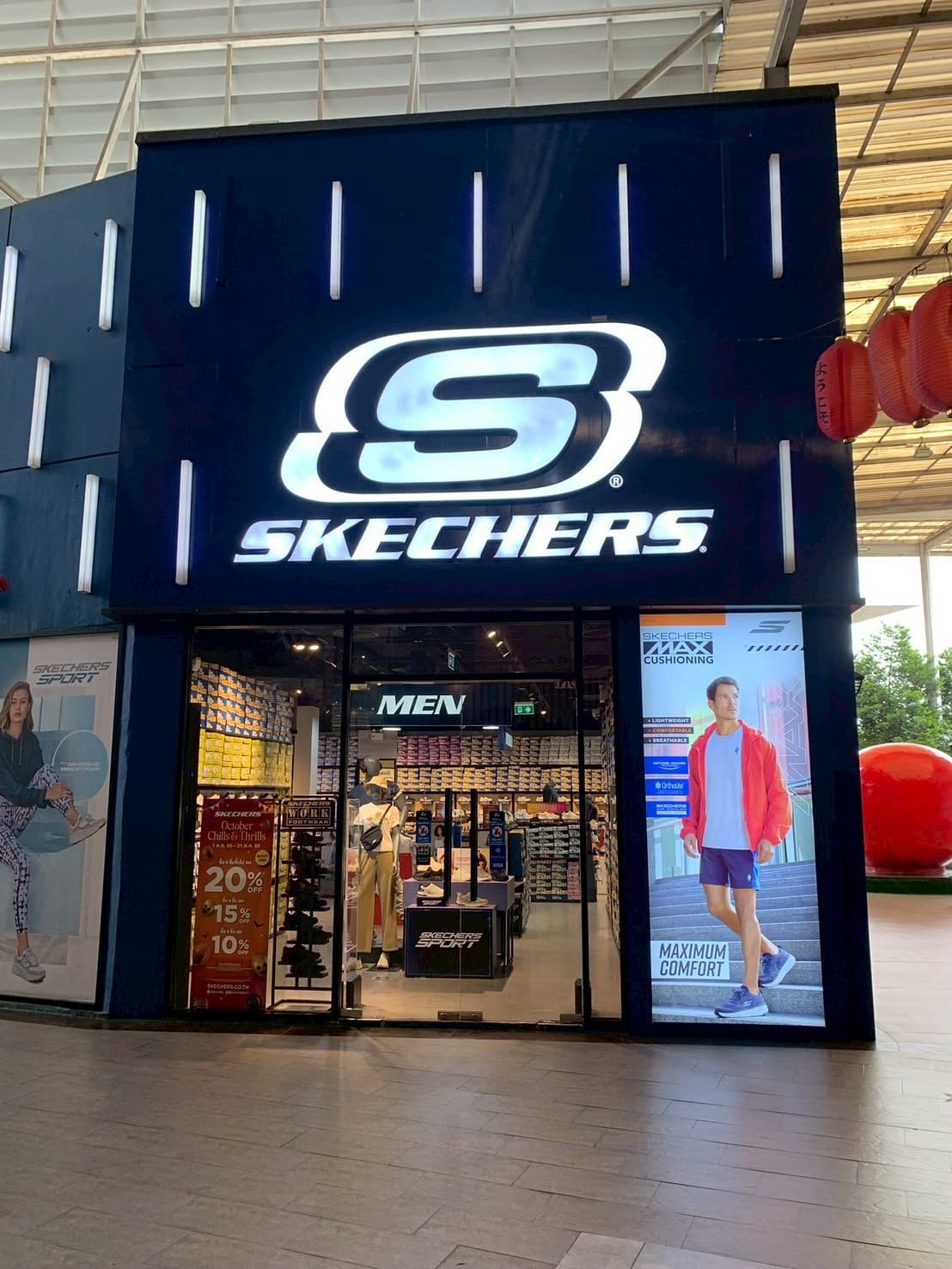 Skechers