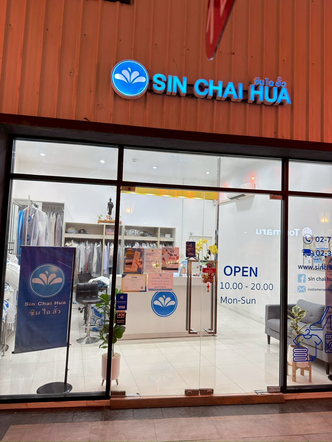 Sin Chai Hua