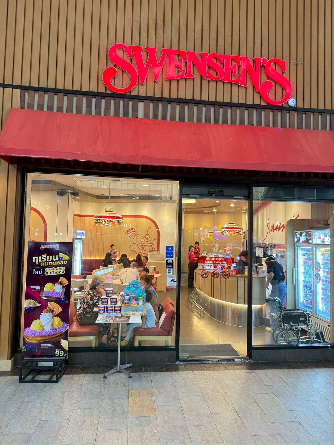 SWENSENS