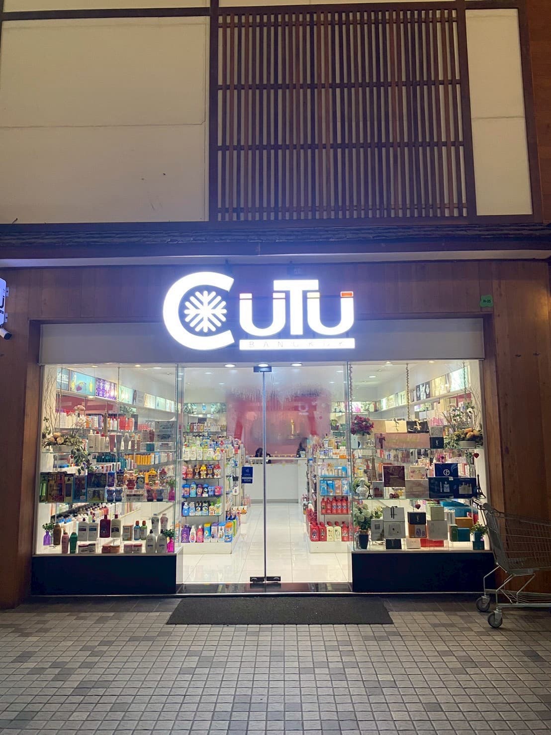Cutu