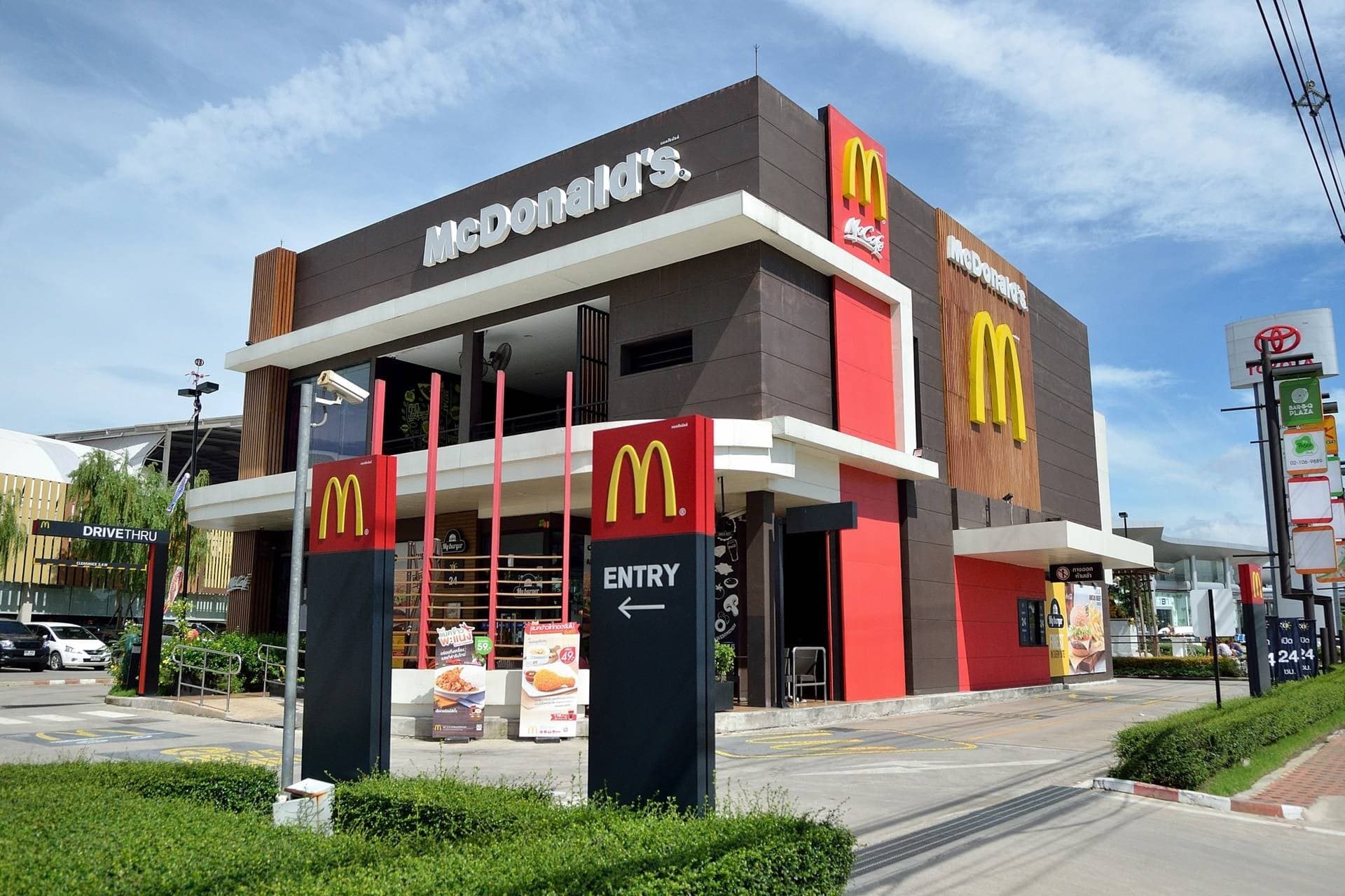 McDonald's