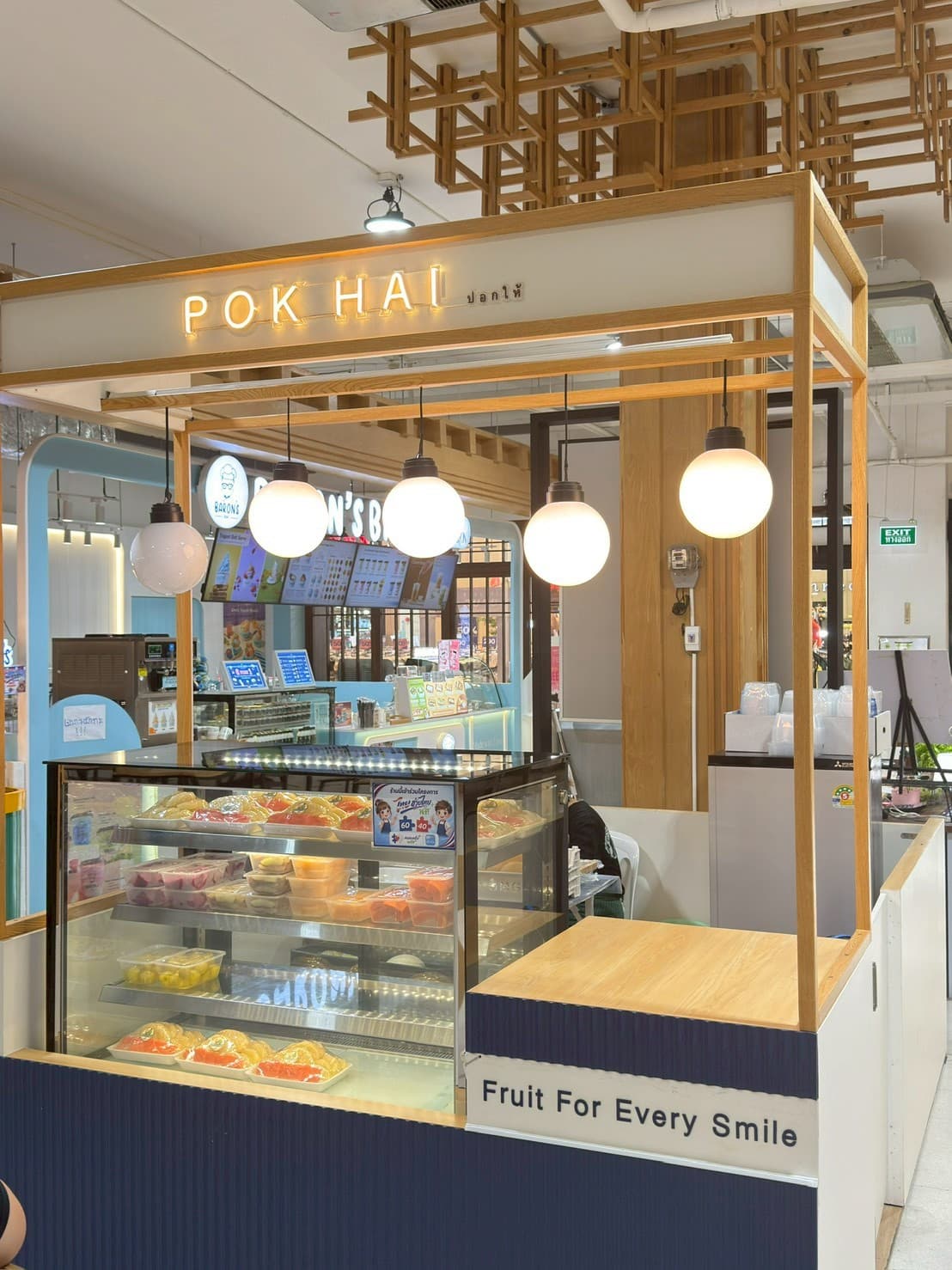 ร้านผลไม้ POKHAI