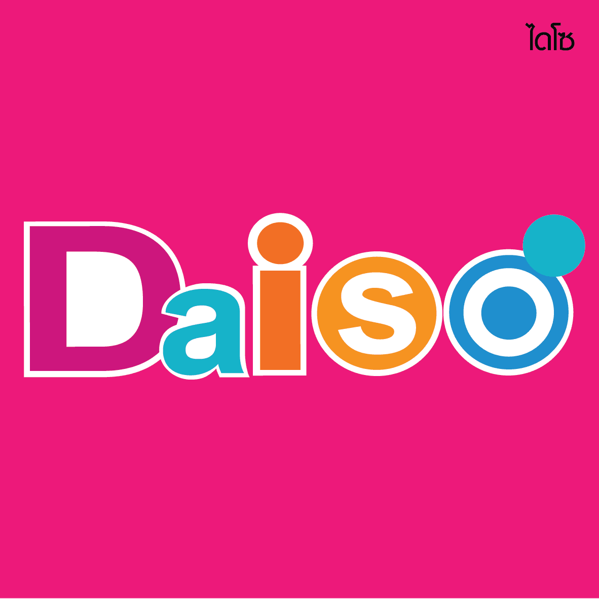 DAISO