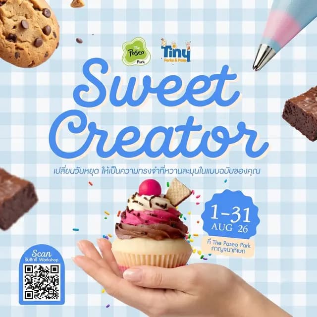 Sweet Creator