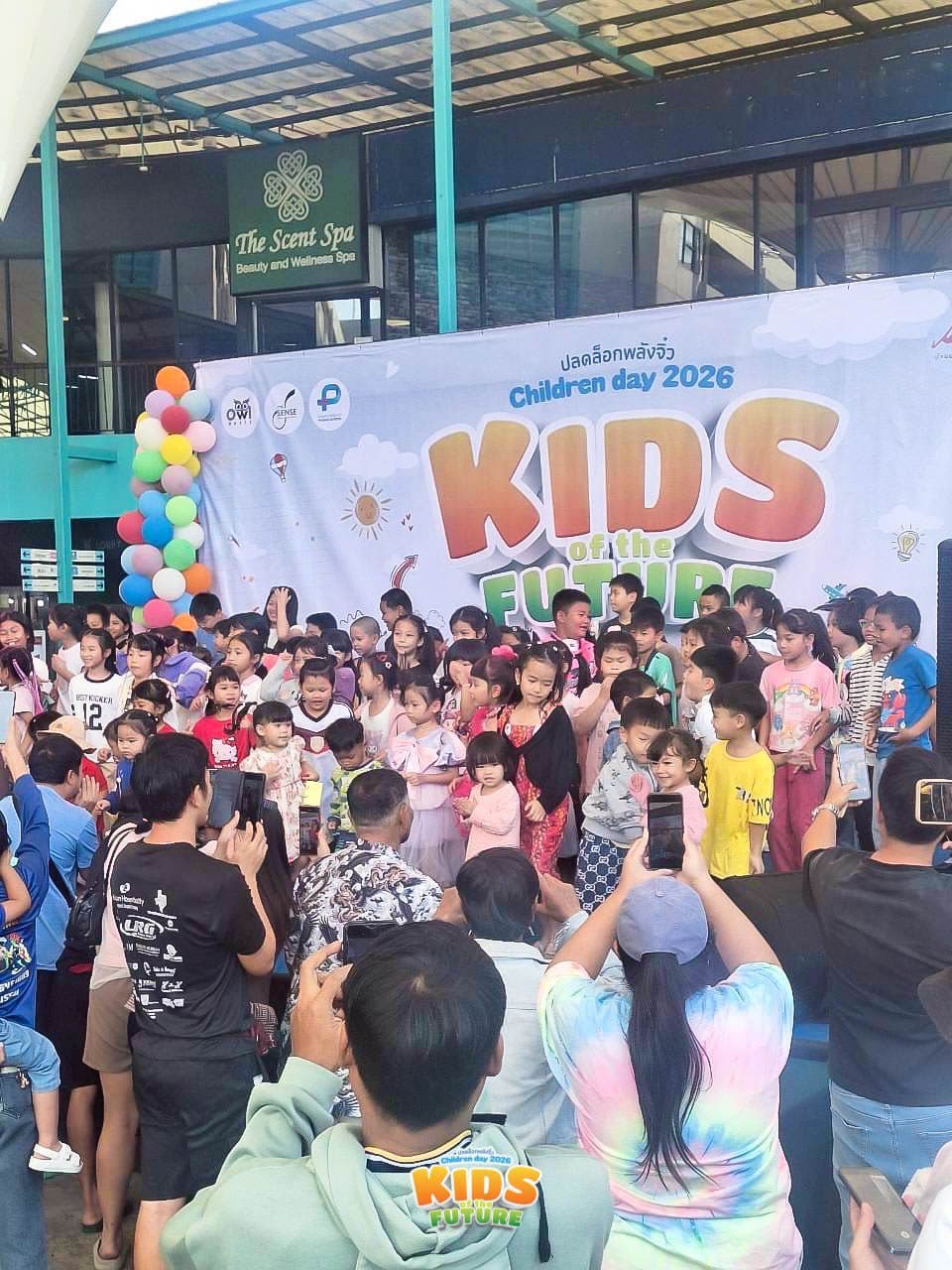 ภาพแห่งความสุขล้นพื้นที่เดอะ พาซิโอ จบลงอย่างประทับใจกับงาน KIDS OF THE FUTURE 🪁✨