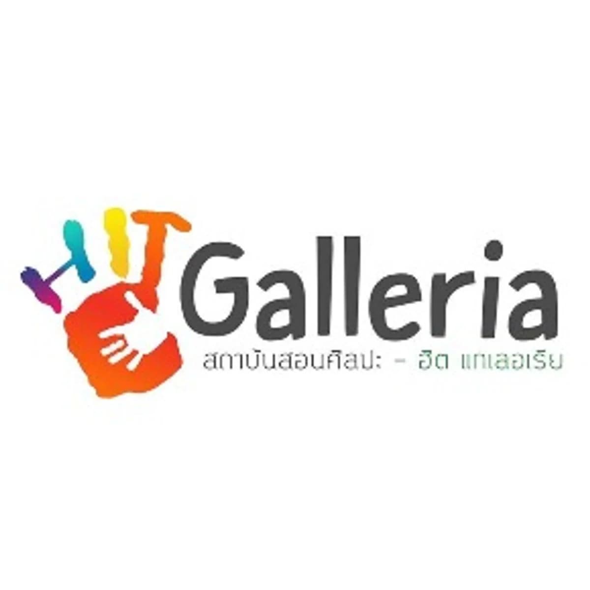 HIT Galleria