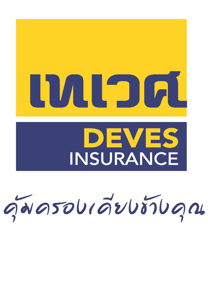 เทเวศประกันภัย