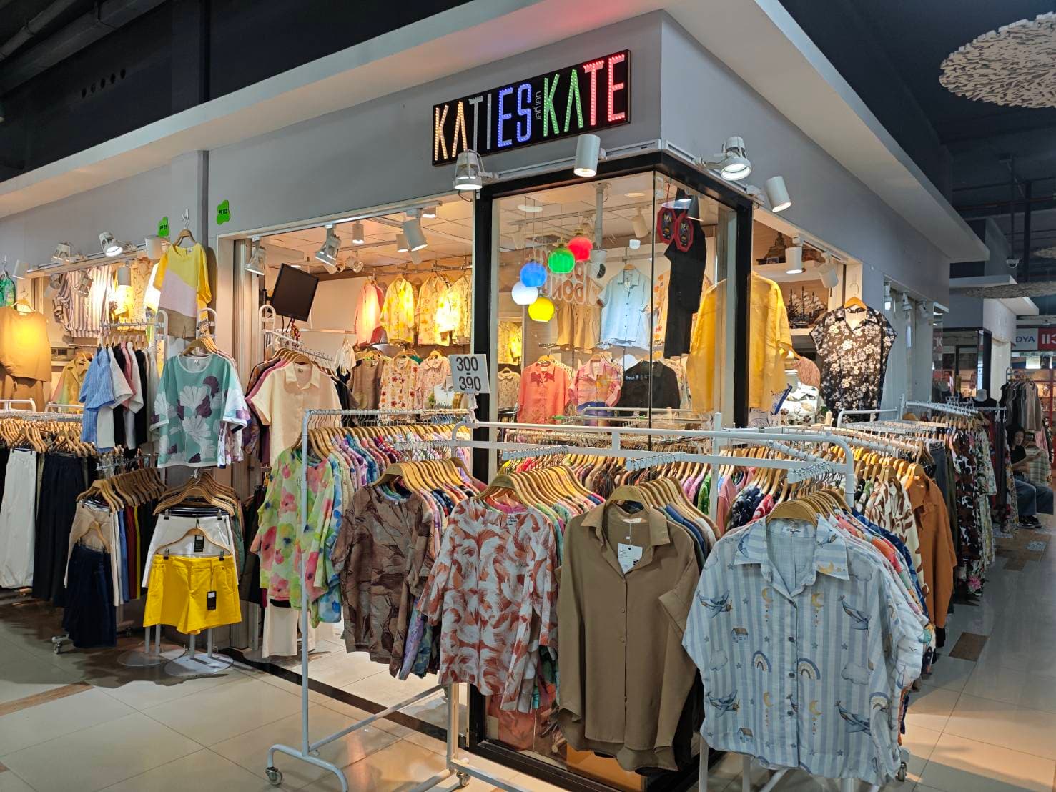 Katies Kate