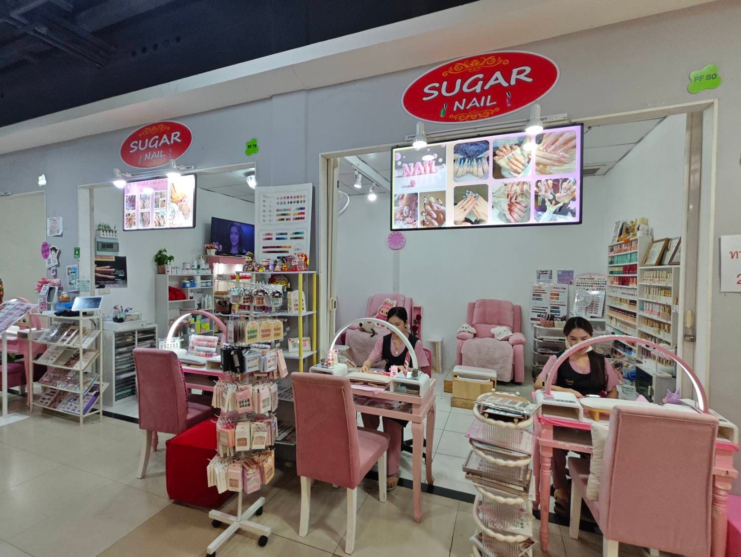 Sugar Nail