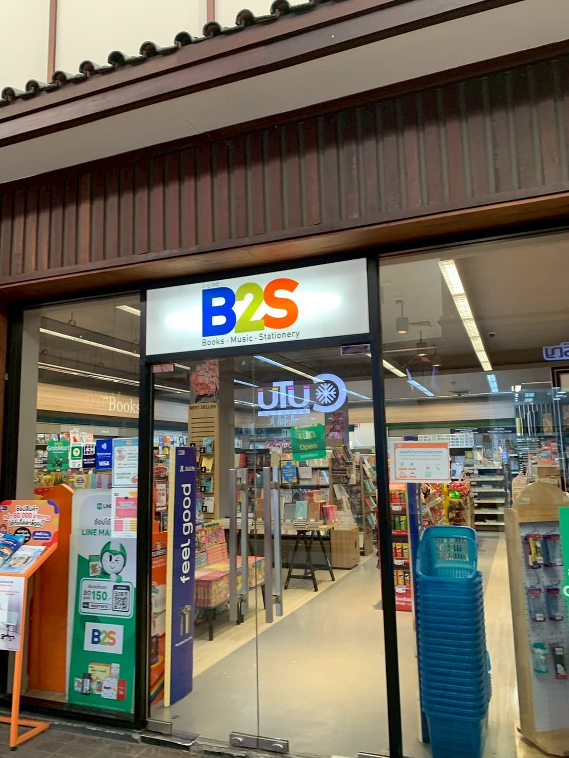 B2S