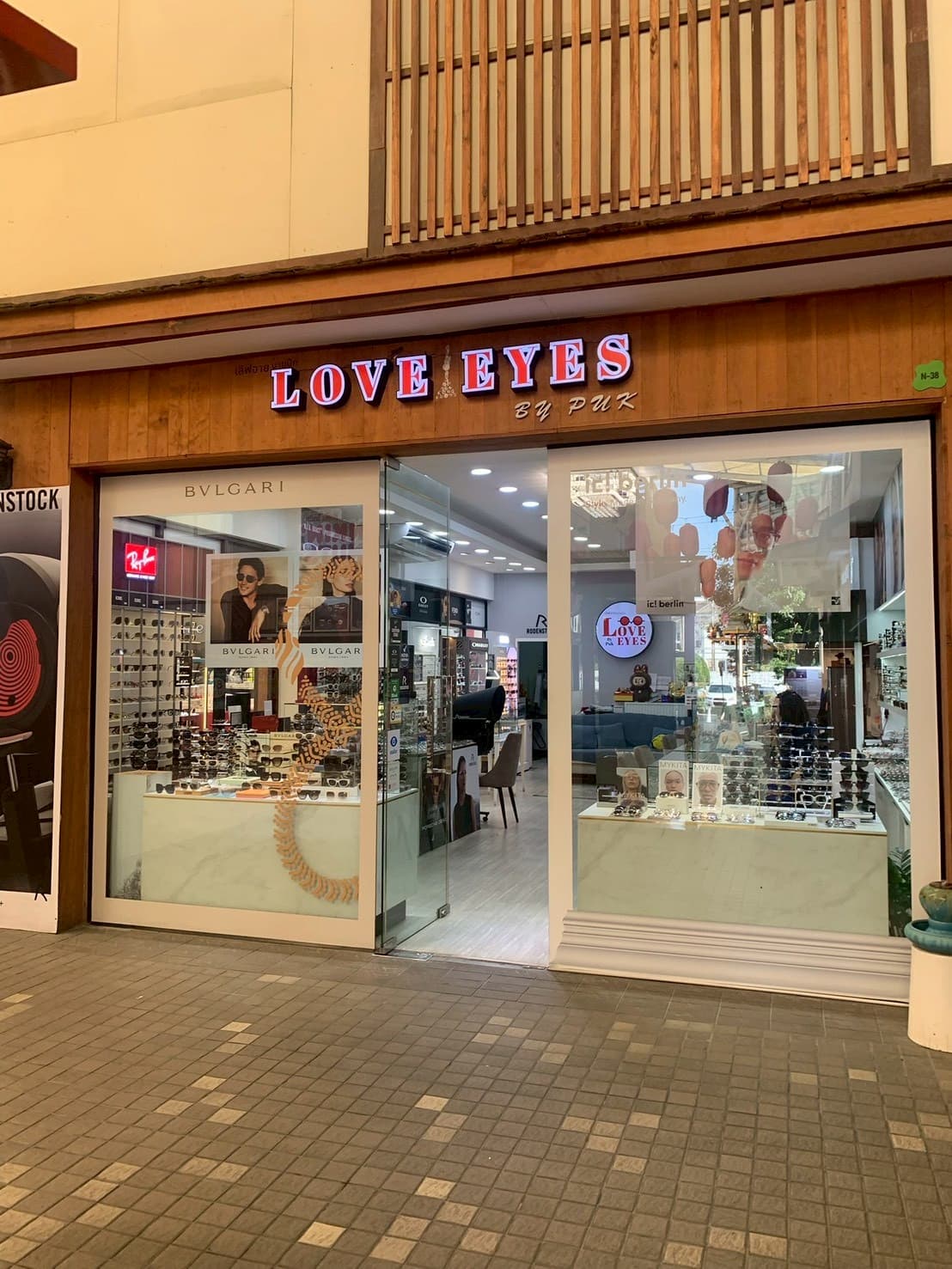 Love Eye by Puk