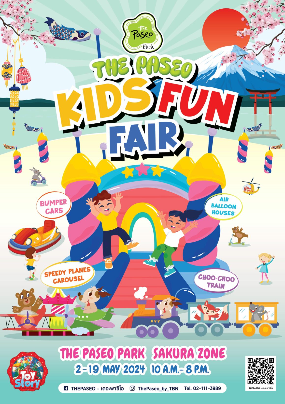 The Paseo Kids Fun Fair  📌เดอะ พาซิโอ พาร์ค กาญจนาภิเษก