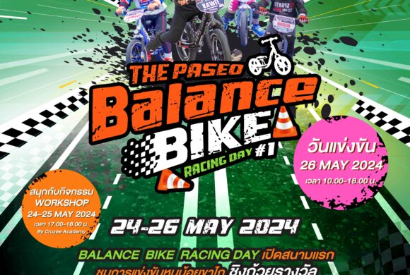 The Paseo Balance Bike Racing Day 2024