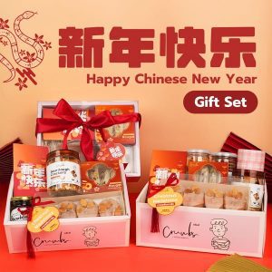 มอบความเฮงด้วย Chinese New Year Gift Set ที่ครัมส์ @The Paseo Park กาญจนาภิเษก