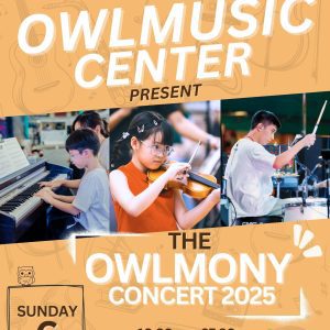 𝐓𝐇𝐄 𝐎𝐖𝐋𝐌𝐎𝐍𝐘 𝐂𝐎𝐍𝐂𝐄𝐑𝐓 𝟐𝟎𝟐𝟓 ที่ The Paseo Mall ลาดกระบัง 𝐓𝐇𝐄 𝐎𝐖𝐋𝐌𝐎𝐍𝐘 𝐂𝐎𝐍𝐂𝐄𝐑𝐓 𝟐𝟎𝟐𝟓 ที่ The Paseo Mall ลาดกระบัง