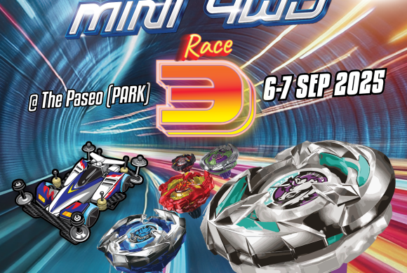 มาจอยความมันส์กับ Tamiya Go to Japan สนาม 3 🏎️💨เตรียมตัวให้พร้อม แล้วมาประลองฝีมือกันได้ที่ The Paseo Park กาญจนาภิเษก กับกิจกรรมสุดมันส์ตลอด 2 วันเต็ม!