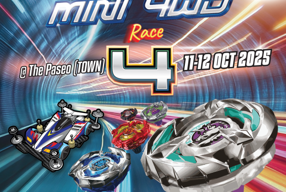 นักซิ่งห้ามพลาด Tamiya Go To Japan Race 4 Mini 4WD กำลังจะมา นักซิ่งห้ามพลาด Tamiya Go To Japan Race 4 Mini 4WD กำลังจะมา