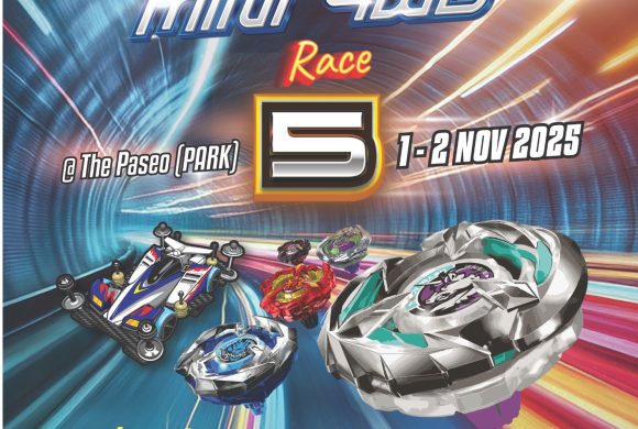 ศึกประลองความเร็วสะท้านโลก! Tamiya Mini 4WD Race 5 (Beyblade X) ศึกประลองความเร็วสะท้านโลก! Tamiya Mini 4WD Race 5 (Beyblade X)