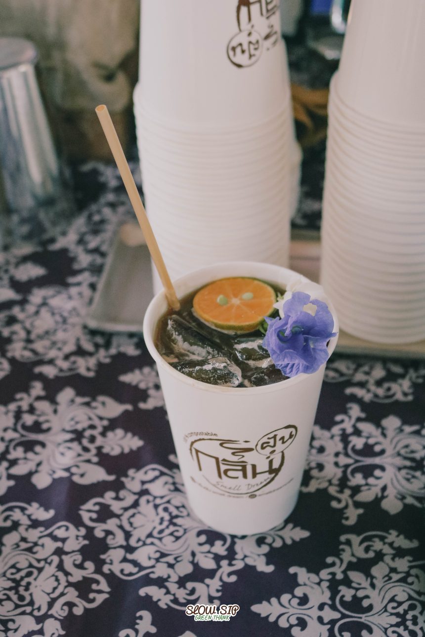 SLOW SIP Green Thanks - The Paseo ลาดกระบัง-สุวรรณภูมิ,รามคำแหง ...