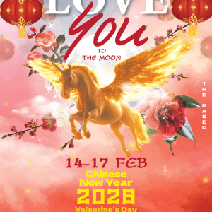 Love You To The Moon… ฉันรักคุณเท่าระยะไป-กลับดวงจันทร์ 🌕💖 Love You To The Moon… ฉันรักคุณเท่าระยะไป-กลับดวงจันทร์ 🌕💖