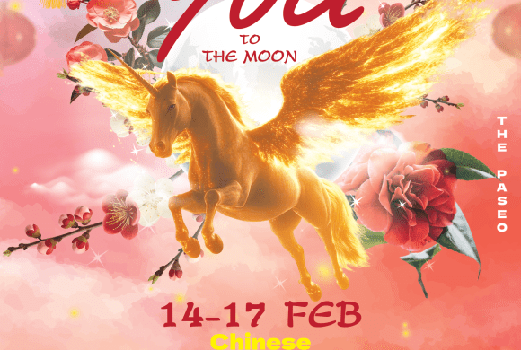 Love You To The Moon… ฉันรักคุณเท่าระยะไป-กลับดวงจันทร์ 🌕💖