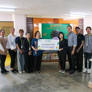 เดอะพาซิโอ พาร์ค ส่งมอบความสุขและความห่วงใย แบ่งปันอุปกรณ์และสิ่งของจำเป็นแก่ “มูลนิธิเด็ก บ้านทานตะวัน”