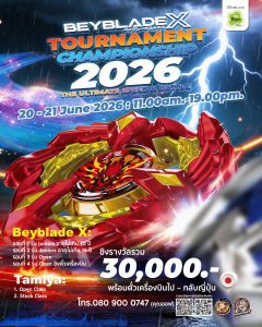 Poster advertising Beyblade X Tournament Championship 2026 with dates June 20–21 and a red–gold Beyblade in action.