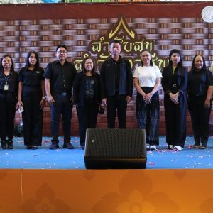 เดอะพาซิโอ ทาวน์ รามคำแหง ร่วมกับ สำนักงานเขตสะพานสูง เปิดงาน “สำรับสุข สำรับอาชีพ” พื้นที่สร้างสรรค์เพื่อชุมชนและสืบสานอัตลักษณ์ไทย