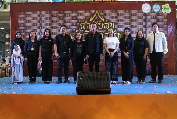 เดอะพาซิโอ ทาวน์ รามคำแหง ร่วมกับ สำนักงานเขตสะพานสูง เปิดงาน “สำรับสุข สำรับอาชีพ” พื้นที่สร้างสรรค์เพื่อชุมชนและสืบสานอัตลักษณ์ไทย